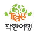 법인착한푸드 이미지