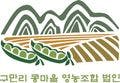 주식회사 케이팩토리 이미지