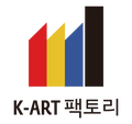 주식회사 케이팩토리 이미지